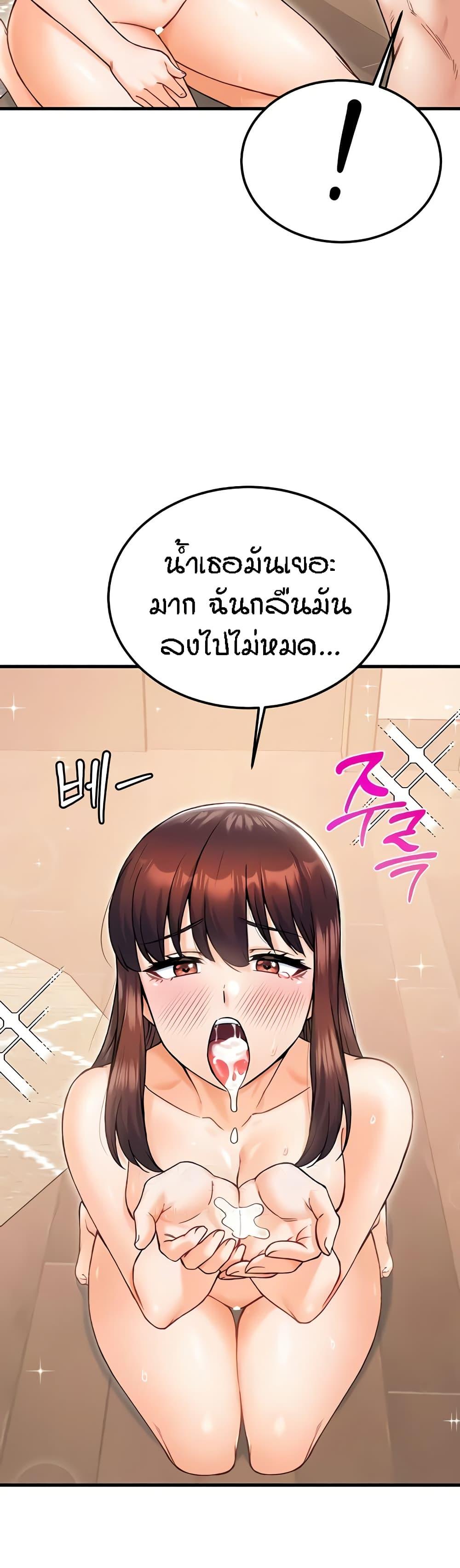 Doujin-Lc- อ่าน โดจิน มังฮวา เกาหลี ญี่ปุ่น จีน แปลไทย Kangcheol’s Bosses ตอนที่ 1 2 3 4 5 6 7 8 9 10 11 12 13 14 ฟรี ไม่มีโฆษณา อ่าน โดจิน Manhwa เกาหลี ญี่ปุ่น จีน เรามีครบ คัดมาให้เน้นๆ โดจิน 18+ รับประกันความฟินโดย  Doujin Lc