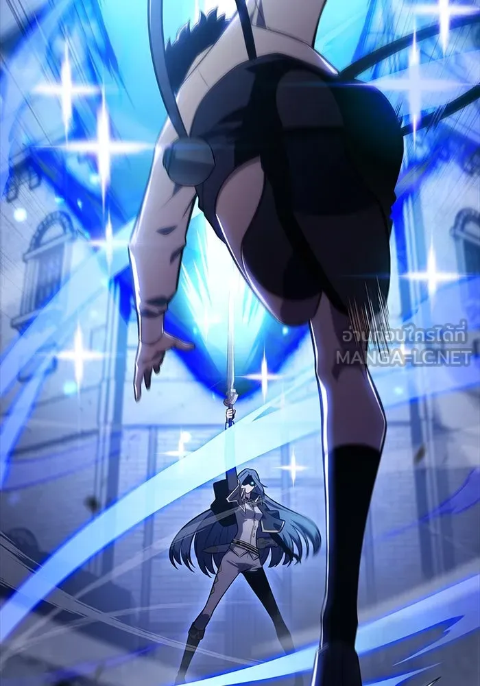 ลูกชายคนเล็กของดยุกคือมือสังหาร ตอนที่ 3 รูปที่ 30