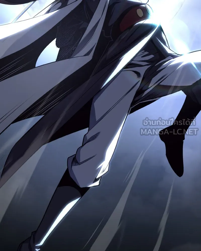 เกิดอีกทีเป็นว่าที่ประมุขลัทธิมาร ตอนที่ 104 รูปที่ 84
