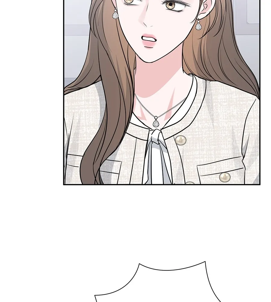 คิมหันต์นิรันดร ตอนที่ 9 รูปที่ 85