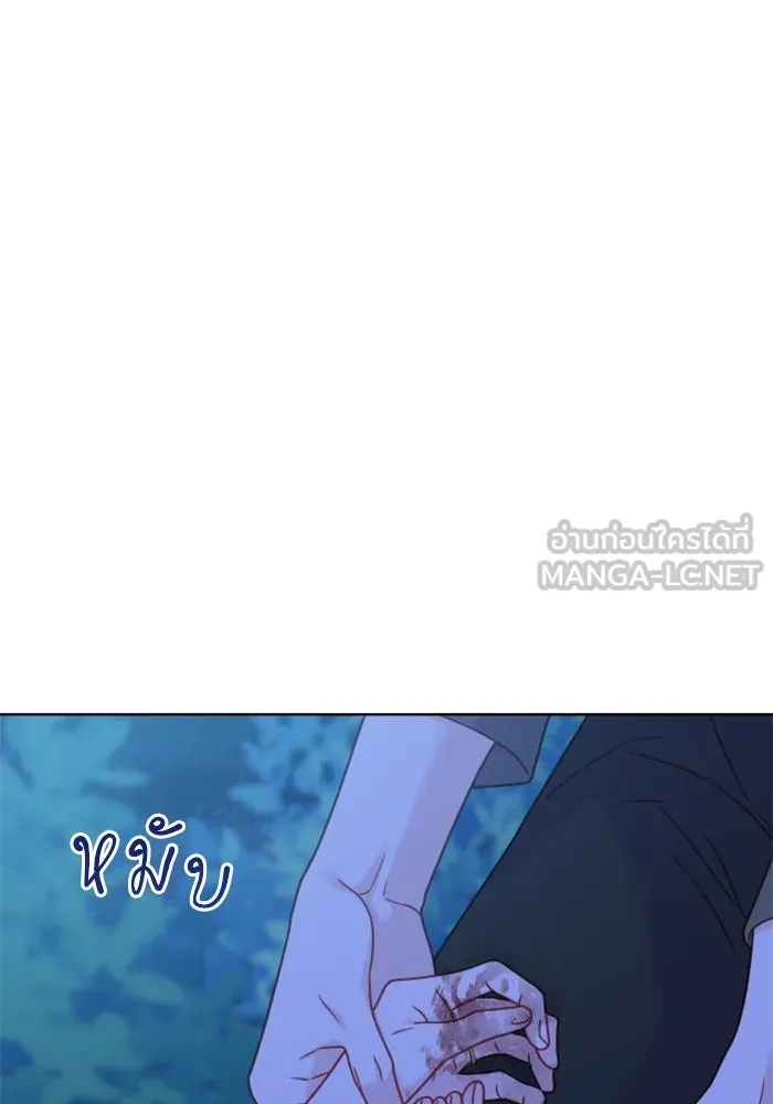 ไม่รักให้ตาย ตอนที่ 42 รูปที่ 102
