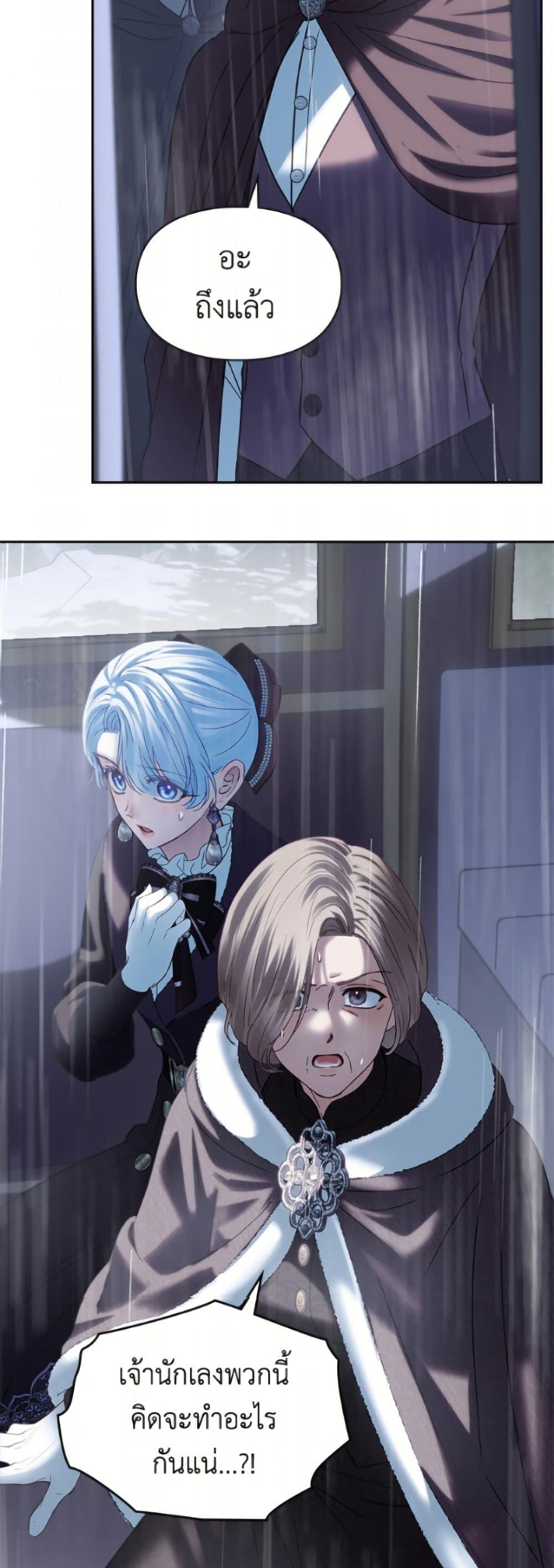 Manga-lc-com อ่านมังงะ อ่านการ์ตูน ออนไลน์ ฟรี Baby Prisoner of the Winter Castle ตอนที่ 1 2 3 4 5 6 7 8 9 10 11 12 13 14 ฟรี ไม่มีโฆษณา Manga-lc - อ่าน มังงะ อ่าน การ์ตูน ออนไลน์ อ่านมังงะ ฟรี