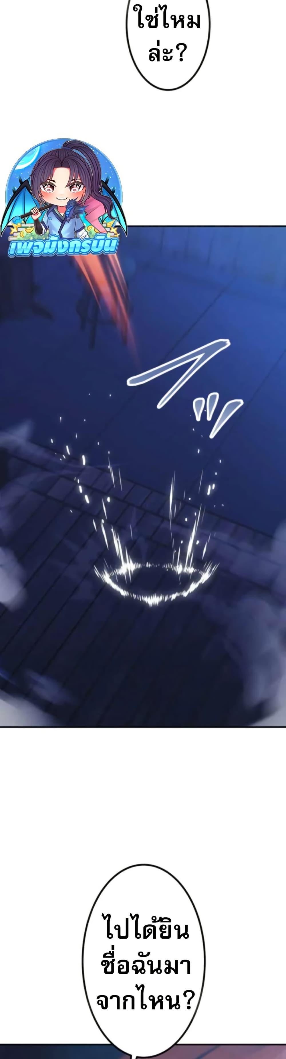 Manga-lc-com อ่านมังงะ อ่านการ์ตูน ออนไลน์ ฟรี I Became the Berserker of the World I Created ตอนที่ 1 2 3 4 5 6 7 8 9 10 11 12 13 14 ฟรี ไม่มีโฆษณา Manga-lc - อ่าน มังงะ อ่าน การ์ตูน ออนไลน์ อ่านมังงะ ฟรี