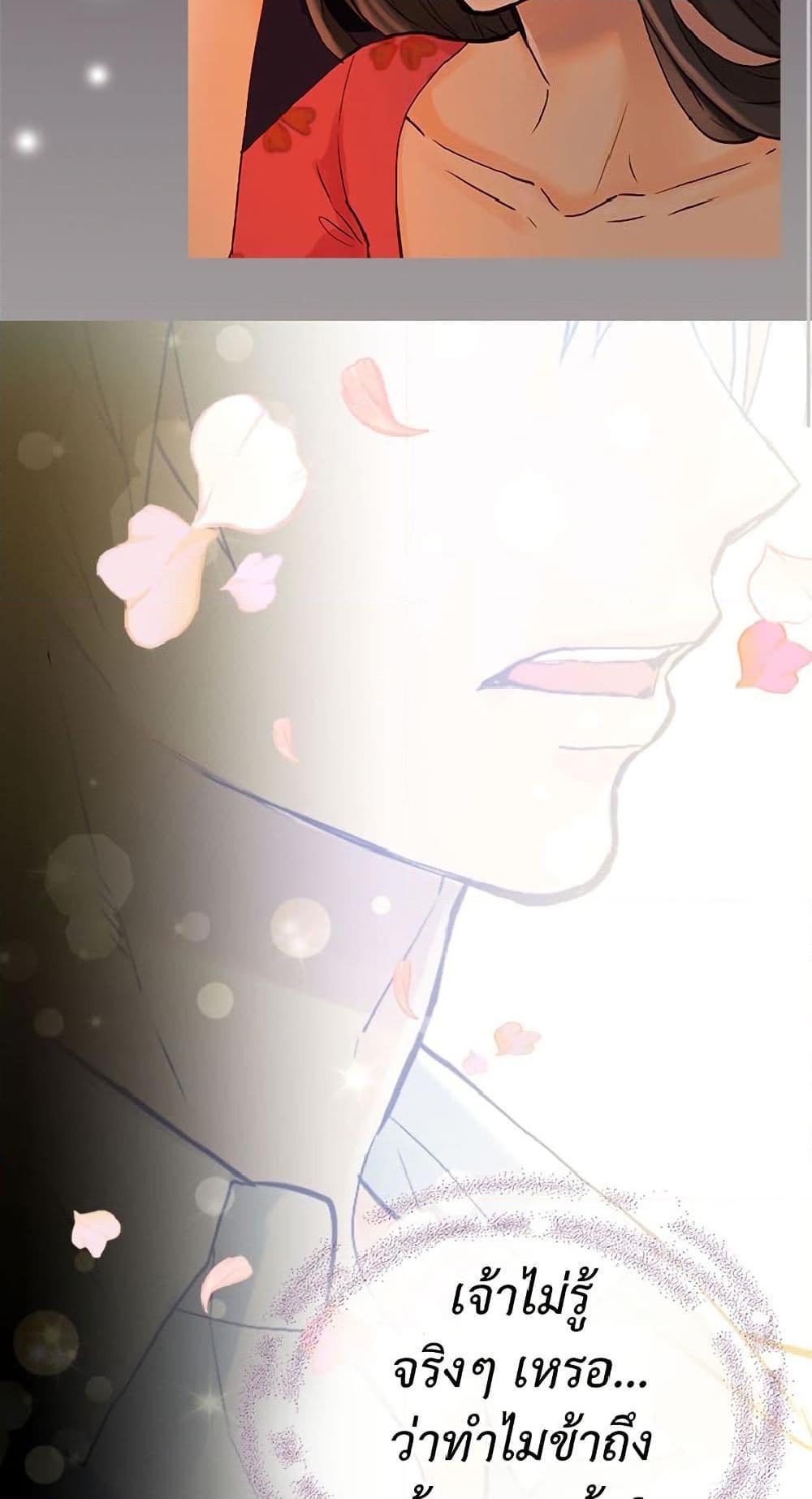 Manga-lc-com อ่านมังงะ อ่านการ์ตูน ออนไลน์ ฟรี Isekai Empress ตอนที่ 1 2 3 4 5 6 7 8 9 10 11 12 13 14 ฟรี ไม่มีโฆษณา Manga-lc - อ่าน มังงะ อ่าน การ์ตูน ออนไลน์ อ่านมังงะ ฟรี