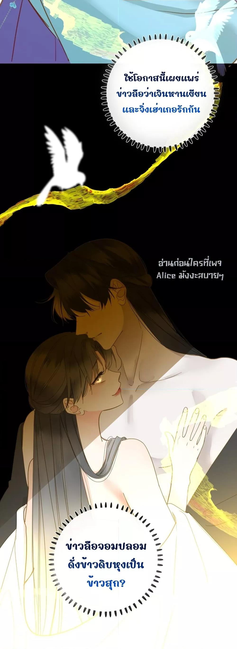 Manga-lc-com อ่านมังงะ อ่านการ์ตูน ออนไลน์ ฟรี ThePrinceIsC ตอนที่ 1 2 3 4 5 6 7 8 9 10 11 12 13 14 ฟรี ไม่มีโฆษณา Manga-lc - อ่าน มังงะ อ่าน การ์ตูน ออนไลน์ อ่านมังงะ ฟรี