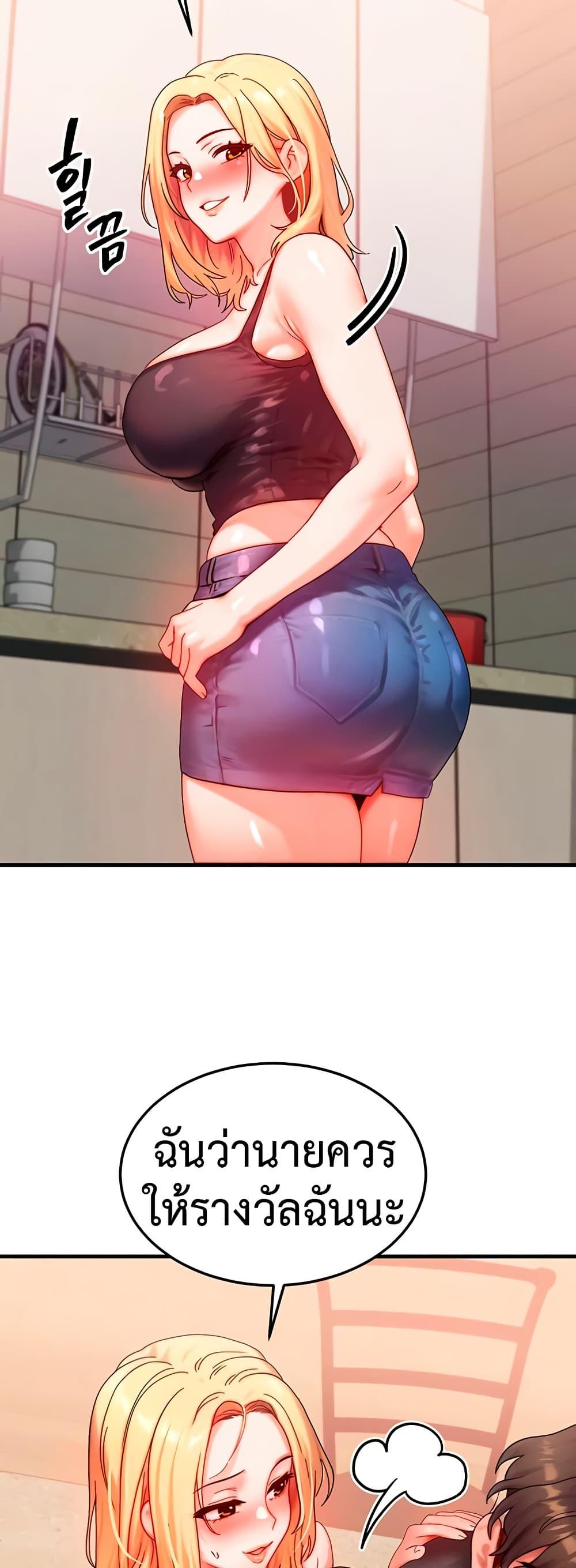 Doujin-Lc- อ่าน โดจิน มังฮวา เกาหลี ญี่ปุ่น จีน แปลไทย My Body Got Switched ตอนที่ 1 2 3 4 5 6 7 8 9 10 11 12 13 14 ฟรี ไม่มีโฆษณา อ่าน โดจิน Manhwa เกาหลี ญี่ปุ่น จีน เรามีครบ คัดมาให้เน้นๆ โดจิน 18+ รับประกันความฟินโดย  Doujin Lc