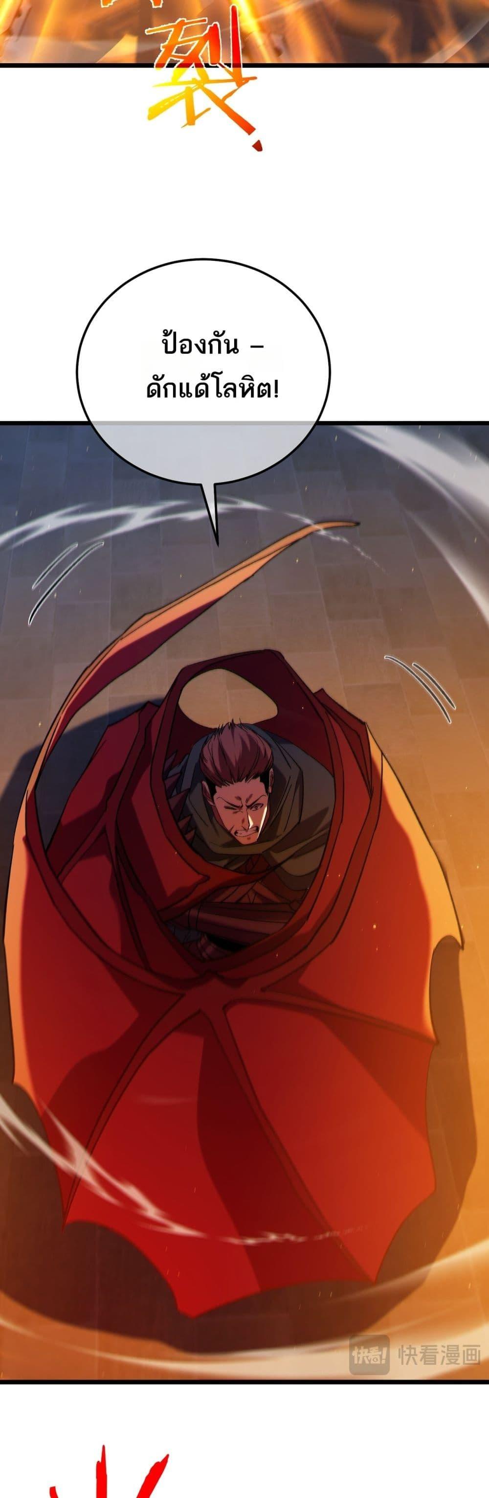 Manga-lc-com อ่านมังงะ อ่านการ์ตูน ออนไลน์ ฟรี MyPassiveSkil ตอนที่ 1 2 3 4 5 6 7 8 9 10 11 12 13 14 ฟรี ไม่มีโฆษณา Manga-lc - อ่าน มังงะ อ่าน การ์ตูน ออนไลน์ อ่านมังงะ ฟรี