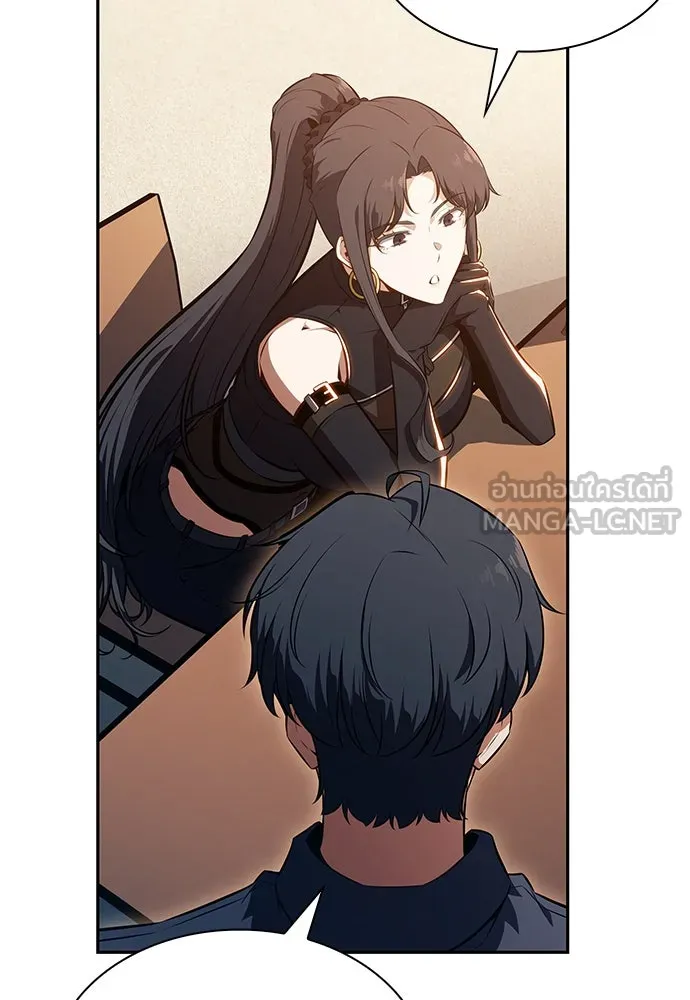 ครัวผู้กล้าท้าให้ชิม ตอนที่ 8 รูปที่ 69