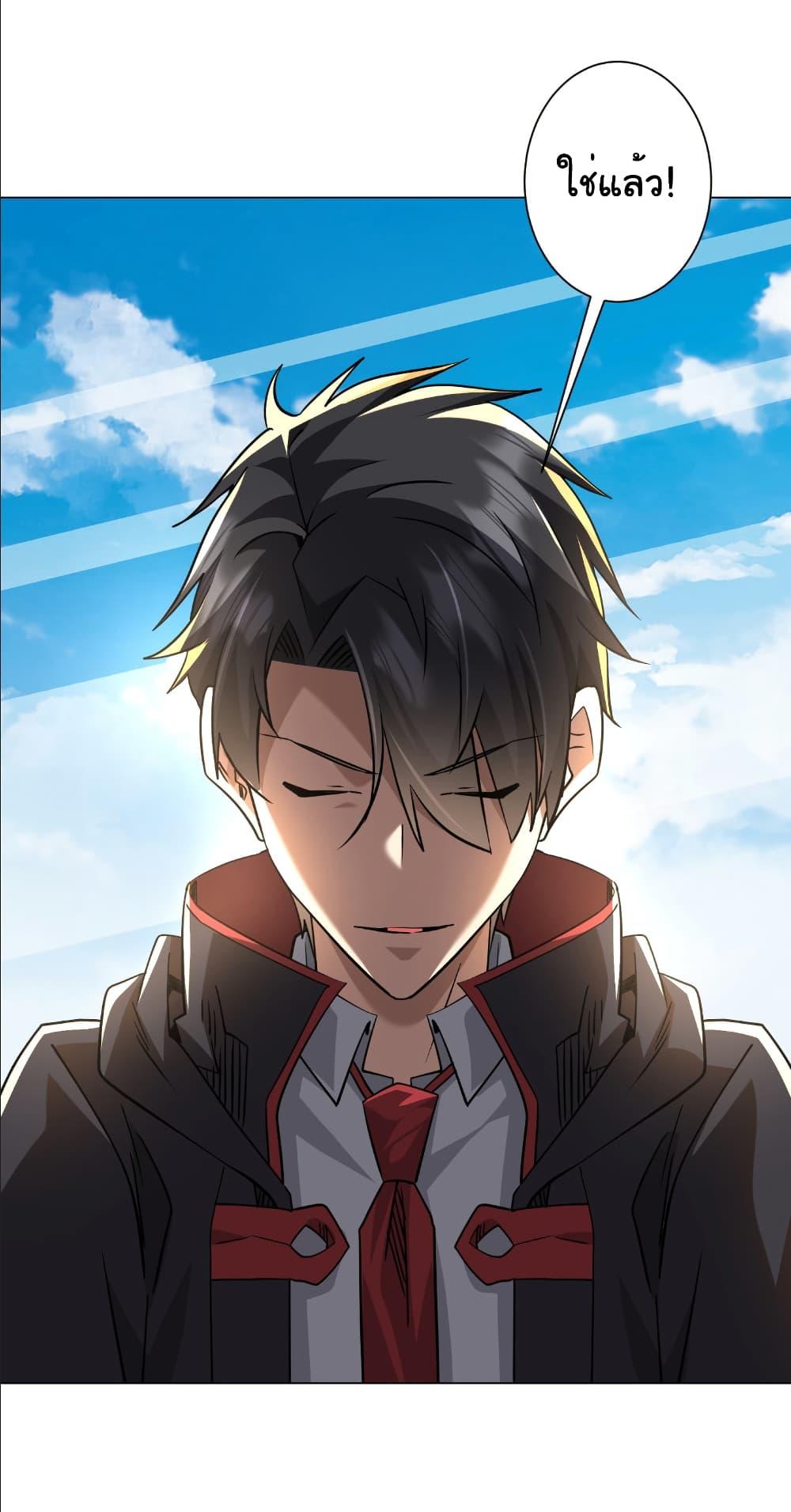 Manga-lc-com อ่านมังงะ อ่านการ์ตูน ออนไลน์ ฟรี Start with Trillions of Coins ตอนที่ 1 2 3 4 5 6 7 8 9 10 11 12 13 14 ฟรี ไม่มีโฆษณา Manga-lc - อ่าน มังงะ อ่าน การ์ตูน ออนไลน์ อ่านมังงะ ฟรี