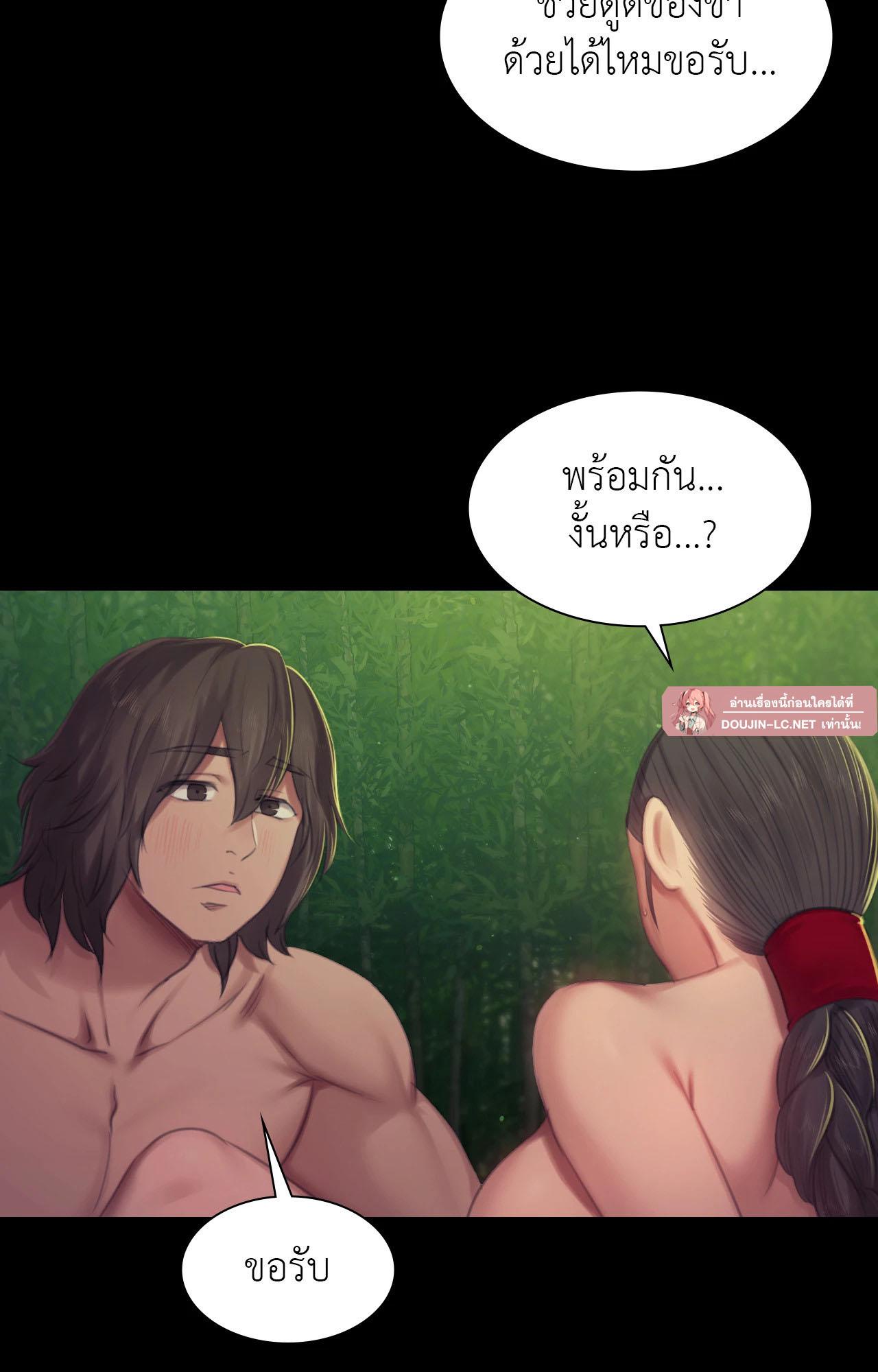 Doujin-Lc- อ่าน โดจิน มังฮวา เกาหลี ญี่ปุ่น จีน แปลไทย madam ตอนที่ 1 2 3 4 5 6 7 8 9 10 11 12 13 14 ฟรี ไม่มีโฆษณา อ่าน โดจิน Manhwa เกาหลี ญี่ปุ่น จีน เรามีครบ คัดมาให้เน้นๆ โดจิน 18+ รับประกันความฟินโดย  Doujin Lc