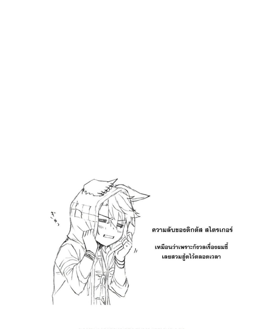 Manga-lc-com อ่านมังงะ อ่านการ์ตูน ออนไลน์ ฟรี Uma Musume Cinderella Gray ตอนที่ 1 2 3 4 5 6 7 8 9 10 11 12 13 14 ฟรี ไม่มีโฆษณา Manga-lc - อ่าน มังงะ อ่าน การ์ตูน ออนไลน์ อ่านมังงะ ฟรี