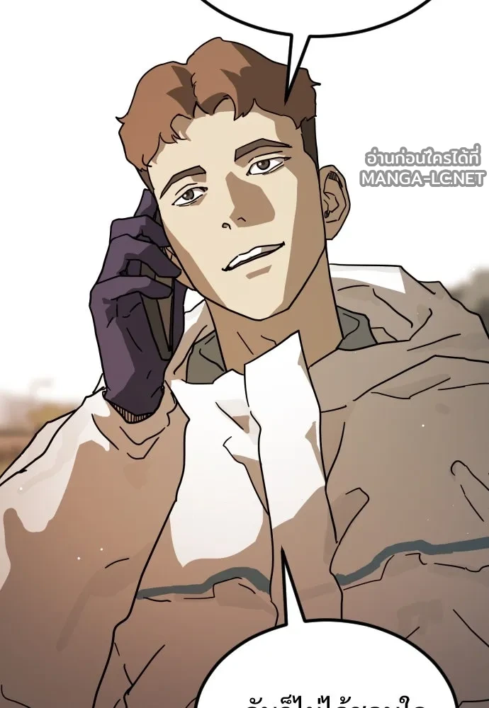 Manga-lc-com อ่านมังงะ อ่านการ์ตูน ออนไลน์ ฟรี วันดีคืนดี โซลก็ ตอนที่ 1 2 3 4 5 6 7 8 9 10 11 12 13 14 ฟรี ไม่มีโฆษณา Manga-lc - อ่าน มังงะ อ่าน การ์ตูน ออนไลน์ อ่านมังงะ ฟรี
