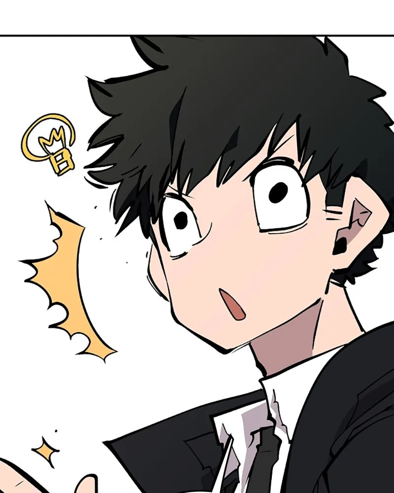 Player ตอนที่ 111 รูปที่ 143