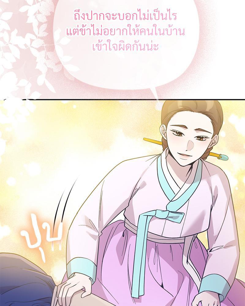 Doujin-Lc- อ่าน โดจิน มังฮวา เกาหลี ญี่ปุ่น จีน แปลไทย ดวงร้าย-ชะตารัก ตอนที่ 1 2 3 4 5 6 7 8 9 10 11 12 13 14 ฟรี ไม่มีโฆษณา อ่าน โดจิน Manhwa เกาหลี ญี่ปุ่น จีน เรามีครบ คัดมาให้เน้นๆ โดจิน 18+ รับประกันความฟินโดย  Doujin Lc