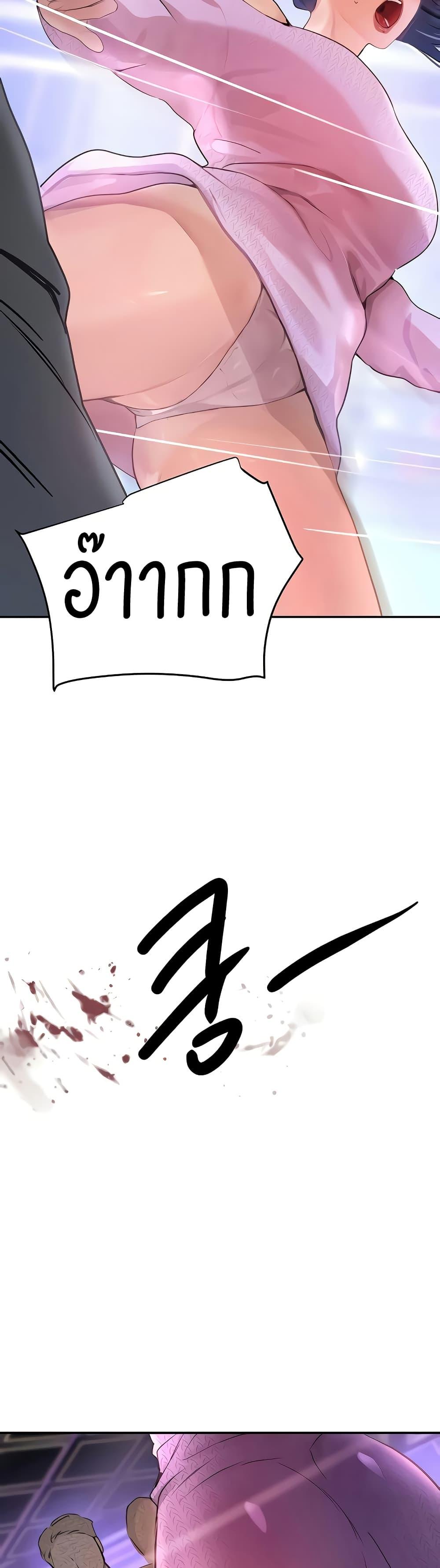 Doujin-Lc- อ่าน โดจิน มังฮวา เกาหลี ญี่ปุ่น จีน แปลไทย The Boss’s Daughter ตอนที่ 1 2 3 4 5 6 7 8 9 10 11 12 13 14 ฟรี ไม่มีโฆษณา อ่าน โดจิน Manhwa เกาหลี ญี่ปุ่น จีน เรามีครบ คัดมาให้เน้นๆ โดจิน 18+ รับประกันความฟินโดย  Doujin Lc
