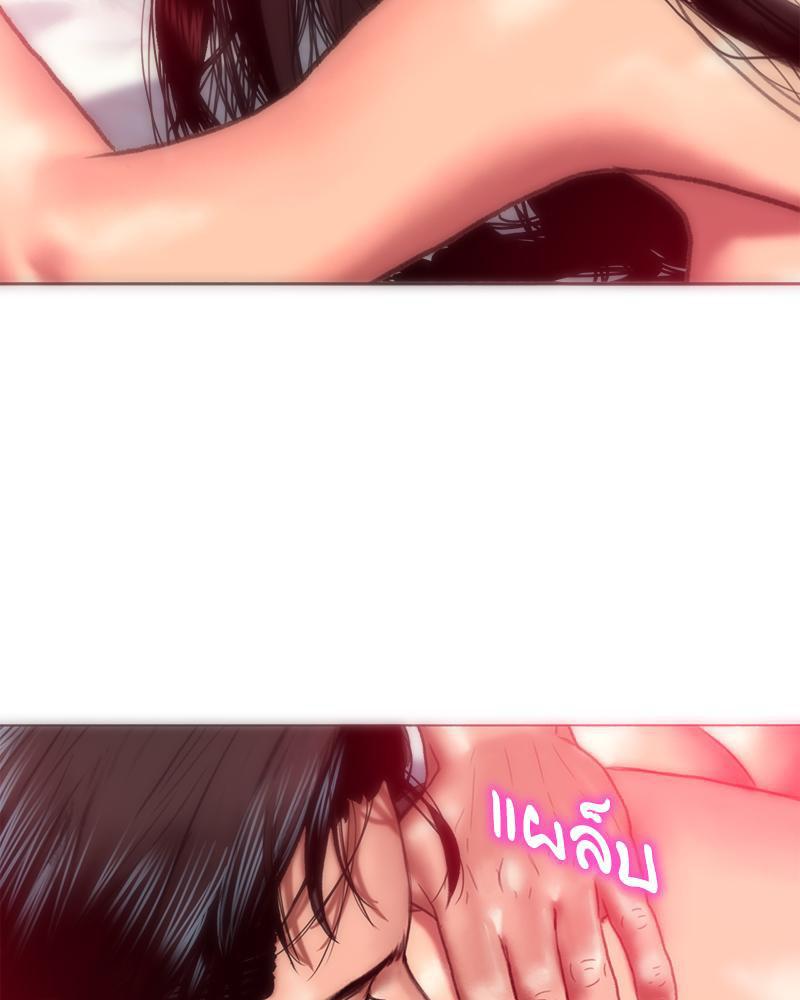 Doujin-Lc- อ่าน โดจิน มังฮวา เกาหลี ญี่ปุ่น จีน แปลไทย เมืองกระหายรัก ตอนที่ 1 2 3 4 5 6 7 8 9 10 11 12 13 14 ฟรี ไม่มีโฆษณา อ่าน โดจิน Manhwa เกาหลี ญี่ปุ่น จีน เรามีครบ คัดมาให้เน้นๆ โดจิน 18+ รับประกันความฟินโดย  Doujin Lc