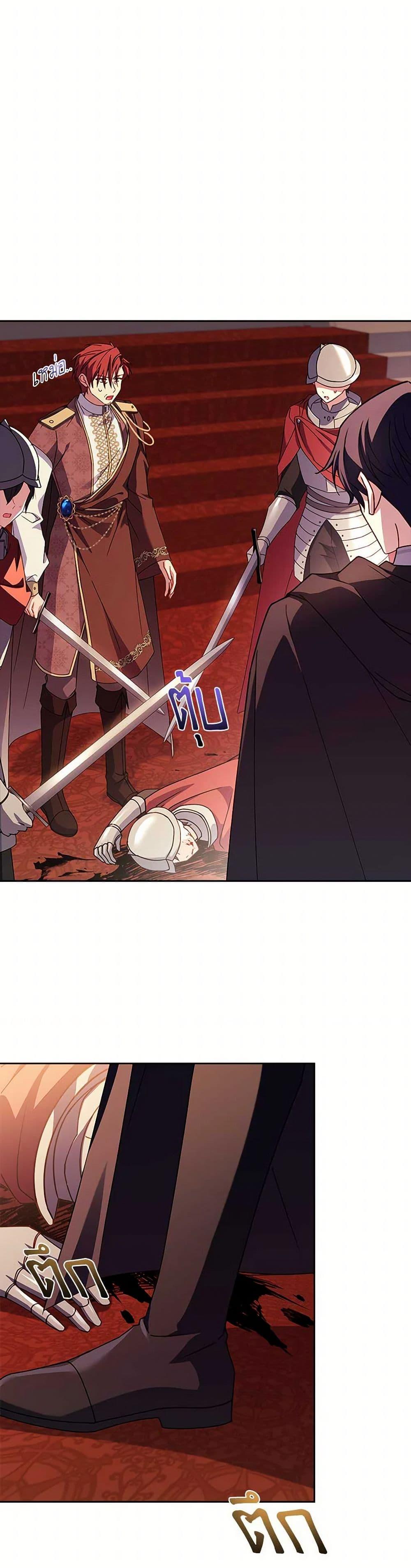 Manga-lc-com อ่านมังงะ อ่านการ์ตูน ออนไลน์ ฟรี The Lady Needs a Break ตอนที่ 1 2 3 4 5 6 7 8 9 10 11 12 13 14 ฟรี ไม่มีโฆษณา Manga-lc - อ่าน มังงะ อ่าน การ์ตูน ออนไลน์ อ่านมังงะ ฟรี