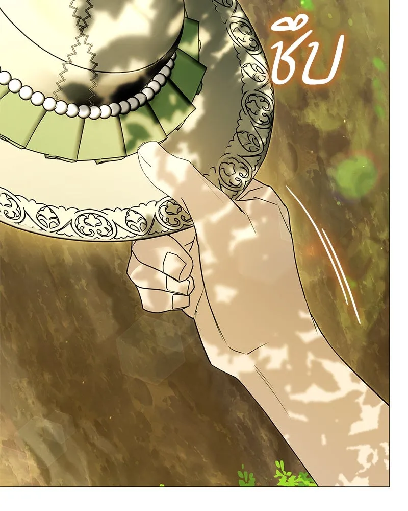 กำราบรักร้ายนายจอมพยศ ตอนที่ 48 รูปที่ 137