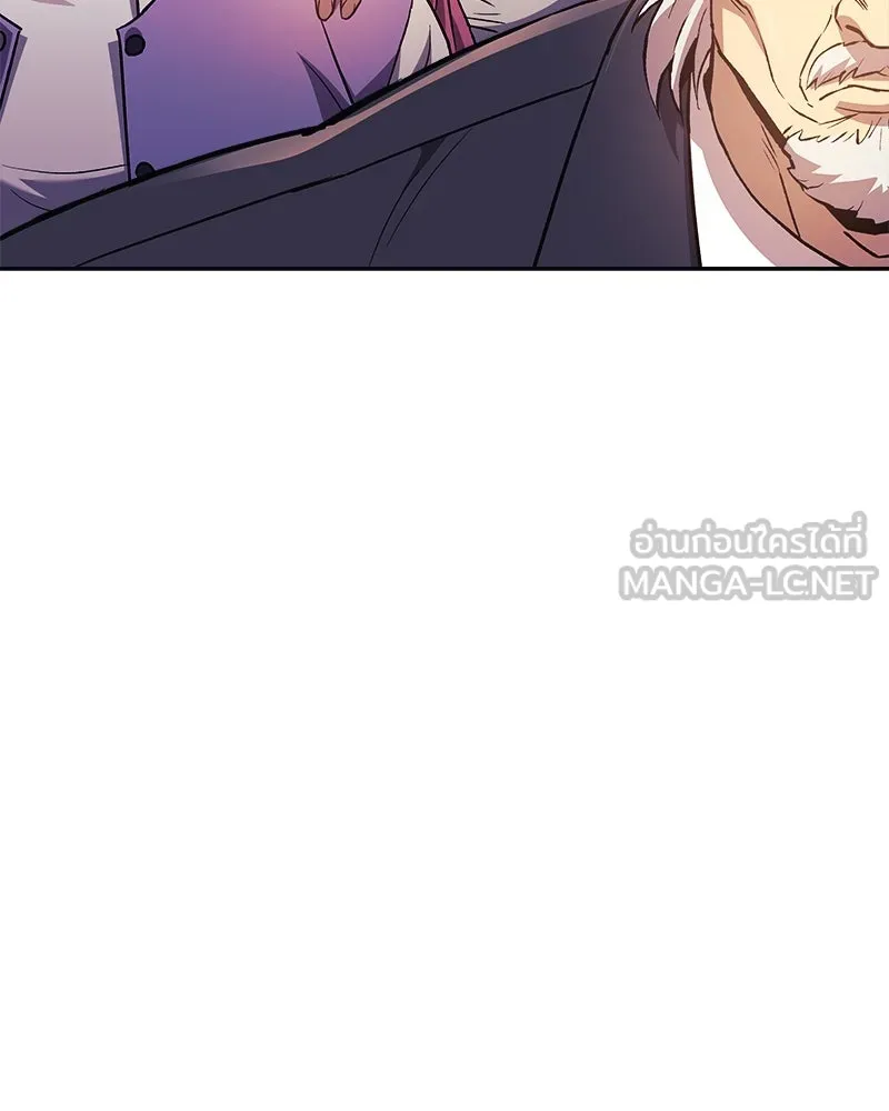 สัปดาห์นี้งดอัปตอนใหม่ ตอนที่ 59 รูปที่ 24