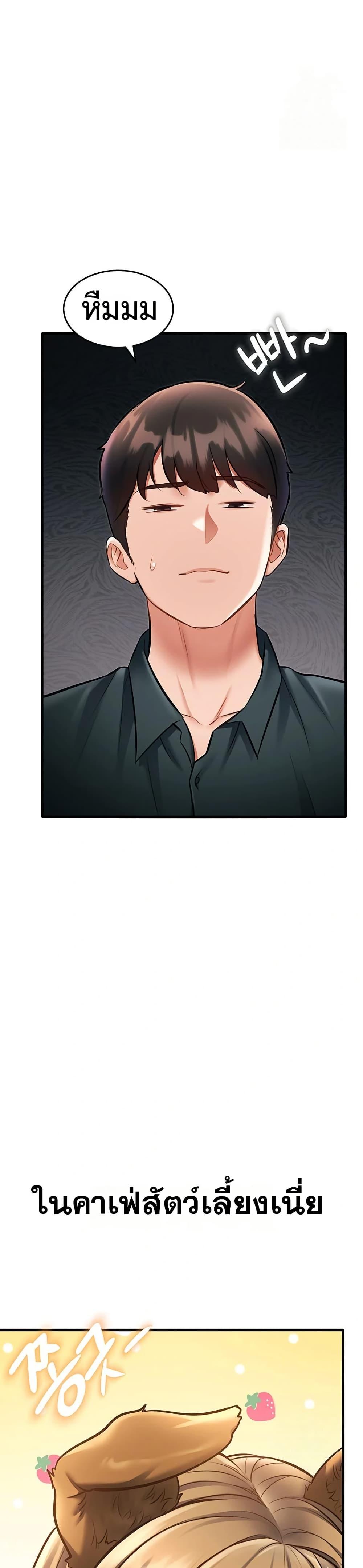 Doujin-Lc- อ่าน โดจิน มังฮวา เกาหลี ญี่ปุ่น จีน แปลไทย Each Building ตอนที่ 1 2 3 4 5 6 7 8 9 10 11 12 13 14 ฟรี ไม่มีโฆษณา อ่าน โดจิน Manhwa เกาหลี ญี่ปุ่น จีน เรามีครบ คัดมาให้เน้นๆ โดจิน 18+ รับประกันความฟินโดย  Doujin Lc