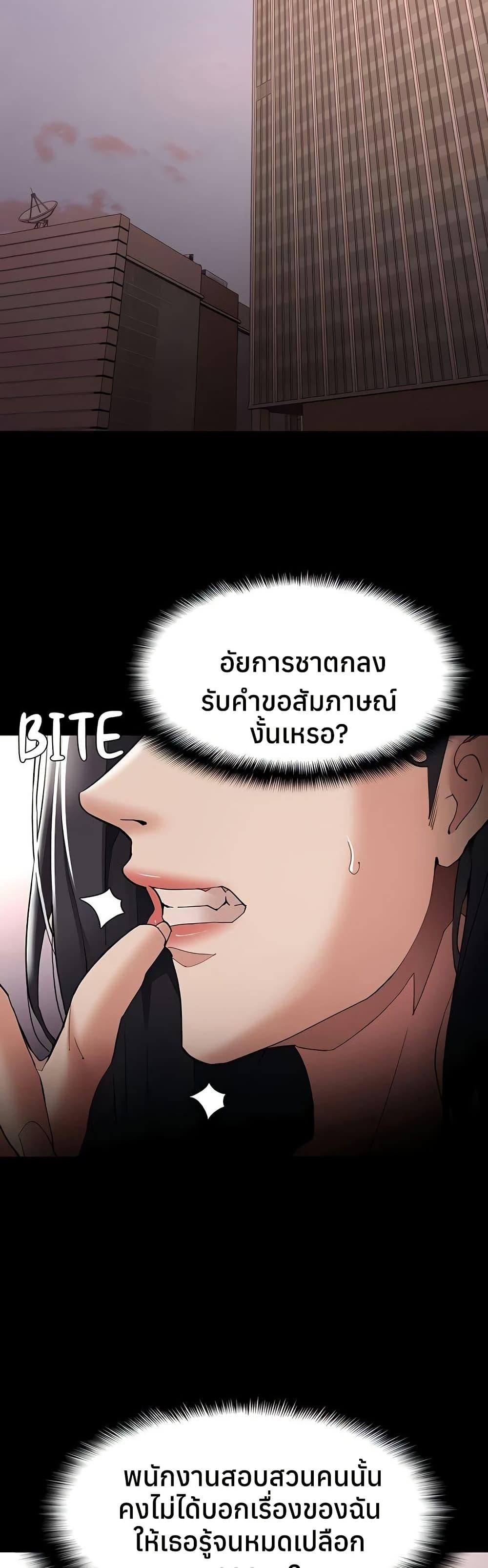 Doujin-Lc- อ่าน โดจิน มังฮวา เกาหลี ญี่ปุ่น จีน แปลไทย Pervert Diary ตอนที่ 1 2 3 4 5 6 7 8 9 10 11 12 13 14 ฟรี ไม่มีโฆษณา อ่าน โดจิน Manhwa เกาหลี ญี่ปุ่น จีน เรามีครบ คัดมาให้เน้นๆ โดจิน 18+ รับประกันความฟินโดย  Doujin Lc