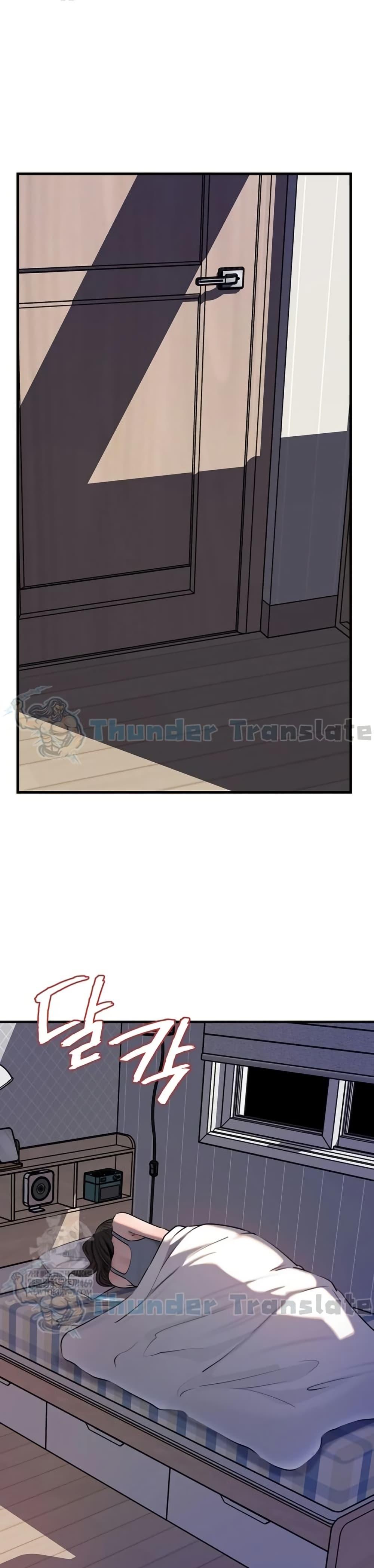 Doujin-Lc- อ่าน โดจิน มังฮวา เกาหลี ญี่ปุ่น จีน แปลไทย Not the Daughter ตอนที่ 1 2 3 4 5 6 7 8 9 10 11 12 13 14 ฟรี ไม่มีโฆษณา อ่าน โดจิน Manhwa เกาหลี ญี่ปุ่น จีน เรามีครบ คัดมาให้เน้นๆ โดจิน 18+ รับประกันความฟินโดย  Doujin Lc