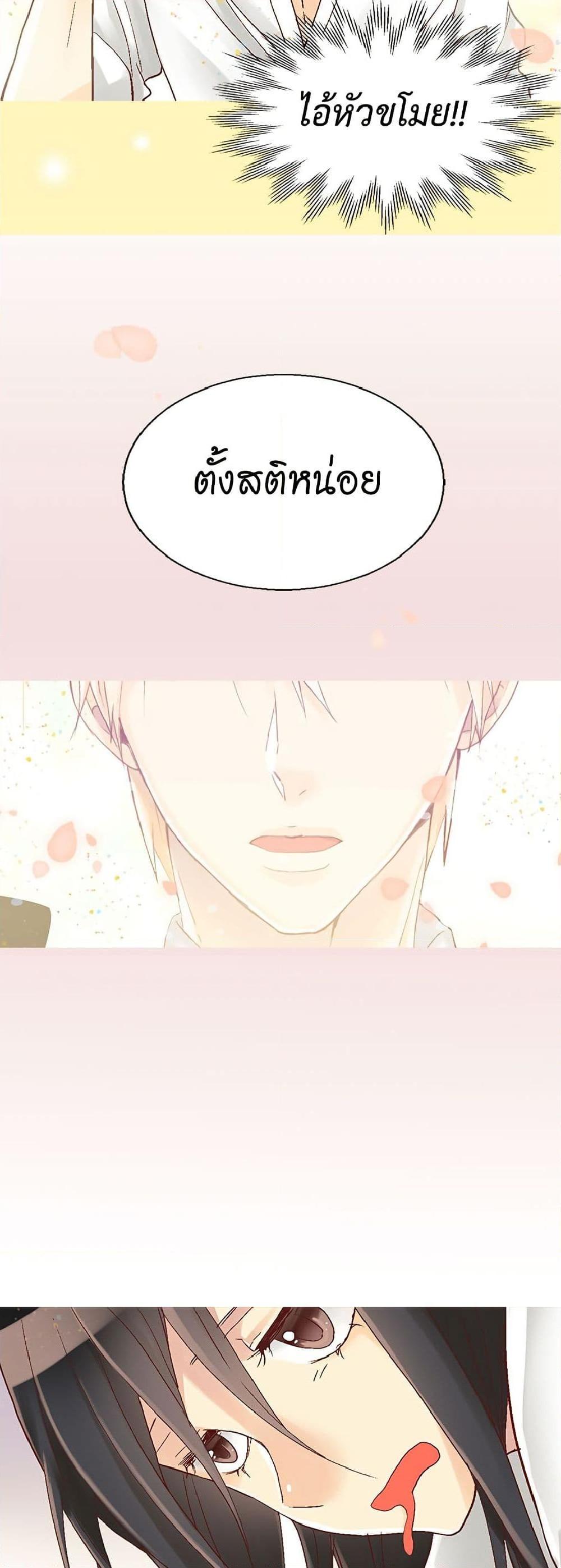 Manga-lc-com อ่านมังงะ อ่านการ์ตูน ออนไลน์ ฟรี Isekai Empress ตอนที่ 1 2 3 4 5 6 7 8 9 10 11 12 13 14 ฟรี ไม่มีโฆษณา Manga-lc - อ่าน มังงะ อ่าน การ์ตูน ออนไลน์ อ่านมังงะ ฟรี