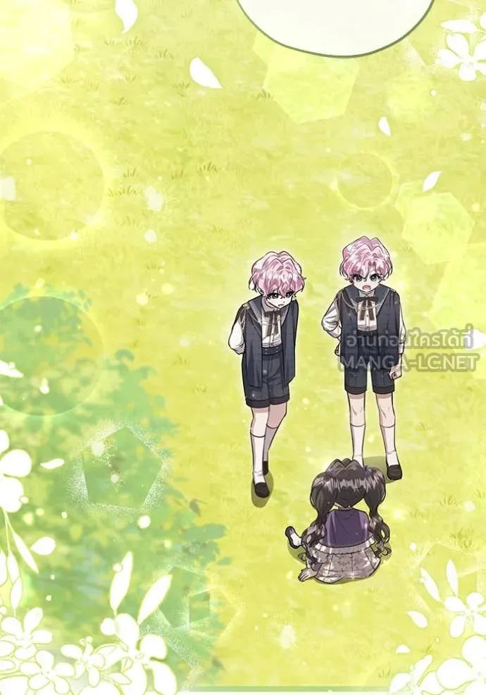 ป๊ะป๋าขา หนูลาแล้ว ตอนที่ 46 รูปที่ 2