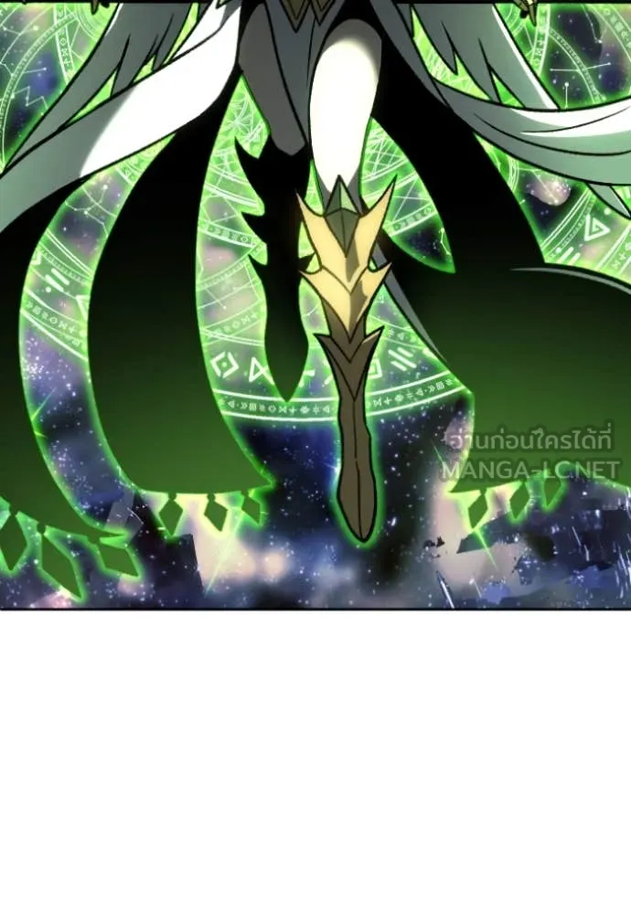 อดีตบอสหอคอย ตอนที่ 111 รูปที่ 144