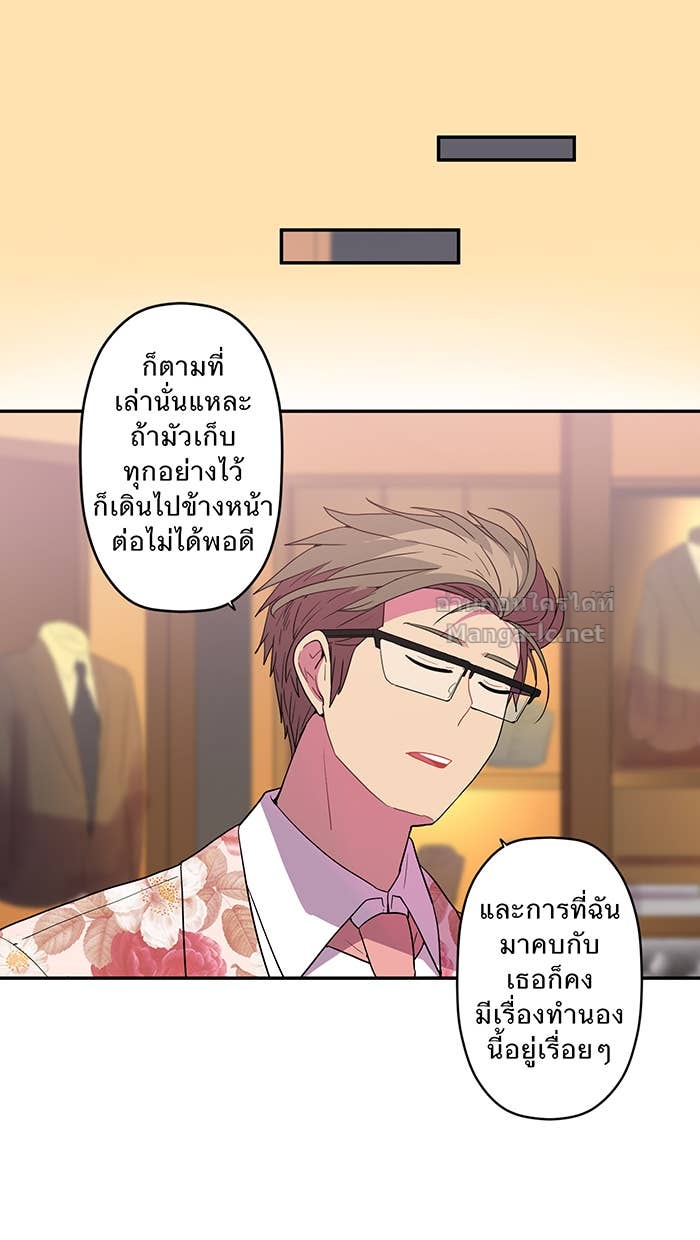Doujin-Lc- อ่าน โดจิน มังฮวา เกาหลี ญี่ปุ่น จีน แปลไทย Take My Money รักนี้...มีเปย์ ตอนที่ 1 2 3 4 5 6 7 8 9 10 11 12 13 14 ฟรี ไม่มีโฆษณา อ่าน โดจิน Manhwa เกาหลี ญี่ปุ่น จีน เรามีครบ คัดมาให้เน้นๆ โดจิน 18+ รับประกันความฟินโดย Doujin Lc
