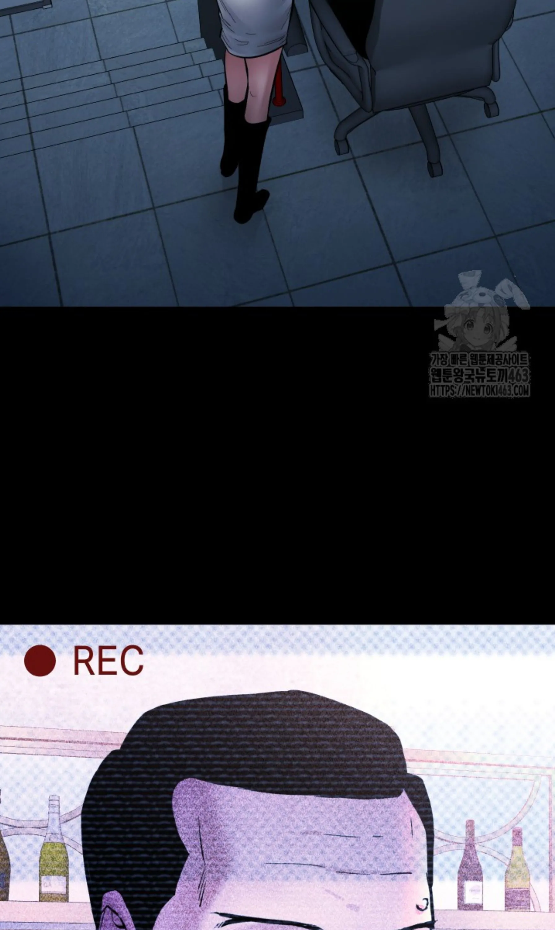 Blade of Retribution ดาบแห_งการลงท_ณฑ_ ตอนที่ ตอนที่ 44 รูปที่ 71