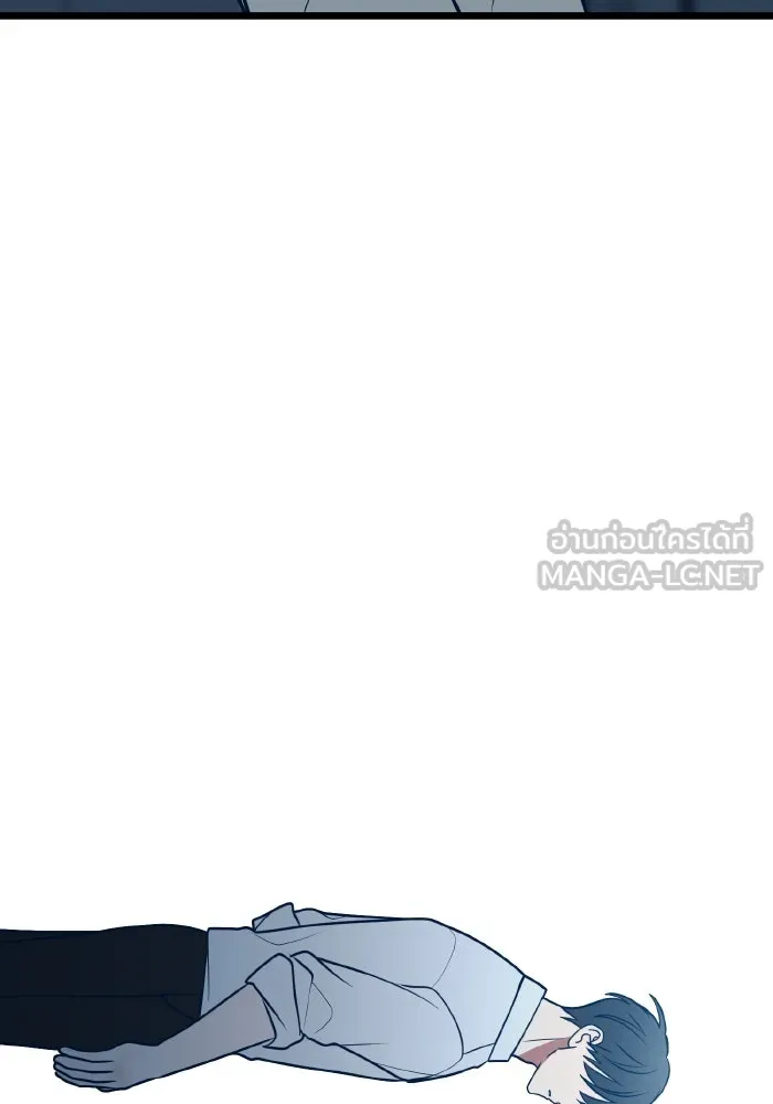 รักนี้ไม่มีรีไซเคิล ตอนที่ 71 รูปที่ 93