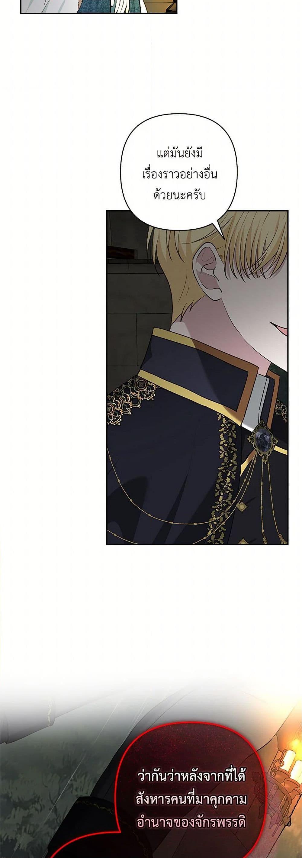 Manga-lc-com อ่านมังงะ อ่านการ์ตูน ออนไลน์ ฟรี Two Names of Night ตอนที่ 1 2 3 4 5 6 7 8 9 10 11 12 13 14 ฟรี ไม่มีโฆษณา Manga-lc - อ่าน มังงะ อ่าน การ์ตูน ออนไลน์ อ่านมังงะ ฟรี