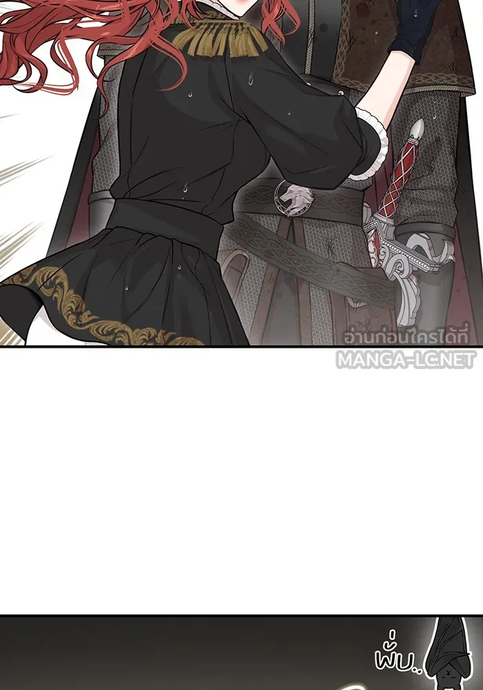 ห้องนอนลับของเจ้าหญิงต้องสาป ตอนที่ 122 ทรงปลดเปลื้องอาภรณ์เถิด รูปที่ 147