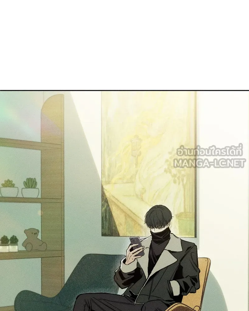 บุปผารุ่มราคะ ตอนที่ 2 รูปที่ 9