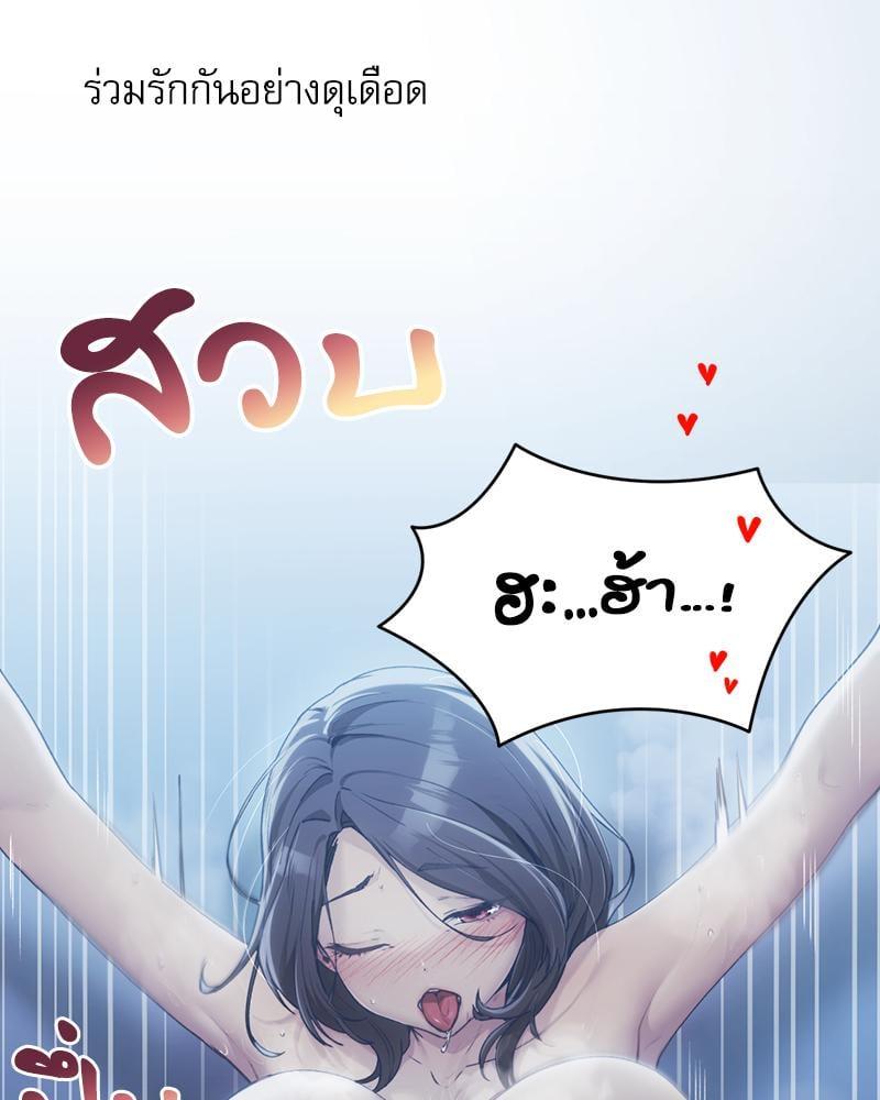 Doujin-Lc- อ่าน โดจิน มังฮวา เกาหลี ญี่ปุ่น จีน แปลไทย From Today My Favorite ตอนที่ 1 2 3 4 5 6 7 8 9 10 11 12 13 14 ฟรี ไม่มีโฆษณา อ่าน โดจิน Manhwa เกาหลี ญี่ปุ่น จีน เรามีครบ คัดมาให้เน้นๆ โดจิน 18+ รับประกันความฟินโดย  Doujin Lc