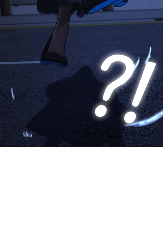 reality ตอนที่ 150 รูปที่ 89