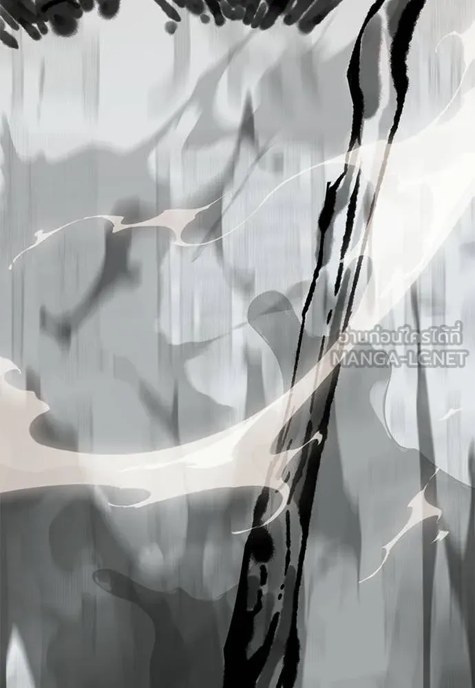 ยมราชลงทัณฑ์ ตอนที่ 123 รูปที่ 129