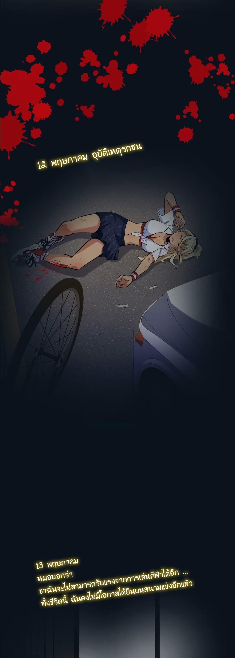 Manga-lc-com อ่านมังงะ อ่านการ์ตูน ออนไลน์ ฟรี Dating save The world ตอนที่ 1 2 3 4 5 6 7 8 9 10 11 12 13 14 ฟรี ไม่มีโฆษณา Manga-lc - อ่าน มังงะ อ่าน การ์ตูน ออนไลน์ อ่านมังงะ ฟรี