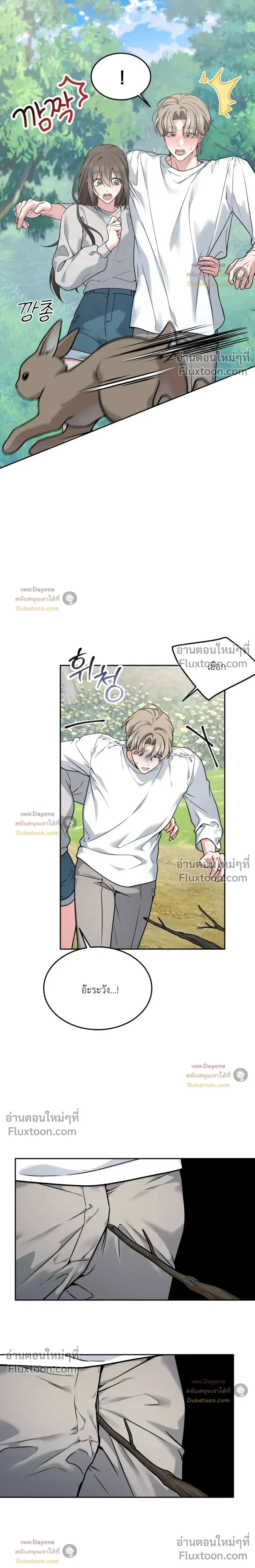Doujin-Lc- อ่าน โดจิน มังฮวา เกาหลี ญี่ปุ่น จีน แปลไทย Want to be Obscene with Me อยากมันกับฉันมั้ย ตอนที่ 1 2 3 4 5 6 7 8 9 10 11 12 13 14 ฟรี ไม่มีโฆษณา อ่าน โดจิน Manhwa เกาหลี ญี่ปุ่น จีน เรามีครบ คัดมาให้เน้นๆ โดจิน 18+ รับประกันความฟินโดย  Doujin Lc