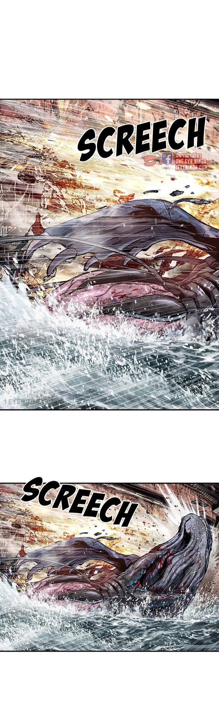 Manga-lc-com อ่านมังงะ อ่านการ์ตูน ออนไลน์ ฟรี Leviathan เลวีอาธาน อสูรกายใต้สมุทร ตอนที่ 1 2 3 4 5 6 7 8 9 10 11 12 13 14 ฟรี ไม่มีโฆษณา Manga-lc - อ่าน มังงะ อ่าน การ์ตูน ออนไลน์ อ่านมังงะ ฟรี