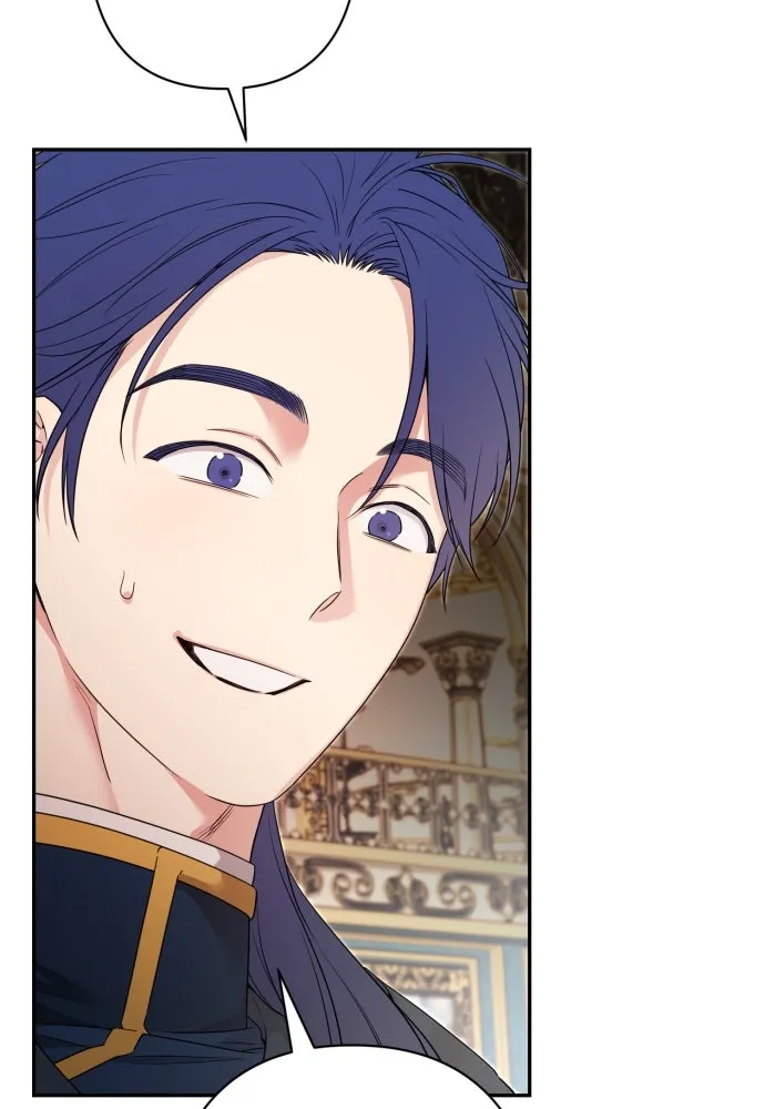 เลดี้มินต์ ตอนที่ 77 รูปที่ 11