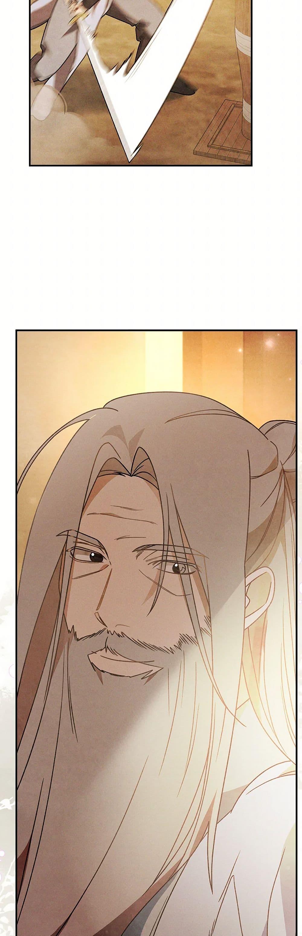 Manga-lc-com อ่านมังงะ อ่านการ์ตูน ออนไลน์ ฟรี Chronicles Of The Martial God’s Return ตอนที่ 1 2 3 4 5 6 7 8 9 10 11 12 13 14 ฟรี ไม่มีโฆษณา Manga-lc - อ่าน มังงะ อ่าน การ์ตูน ออนไลน์ อ่านมังงะ ฟรี