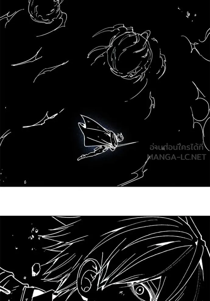 ศึกชิงบัลลังก์เทพเจ้ ตอนที่ 194 รูปที่ 32