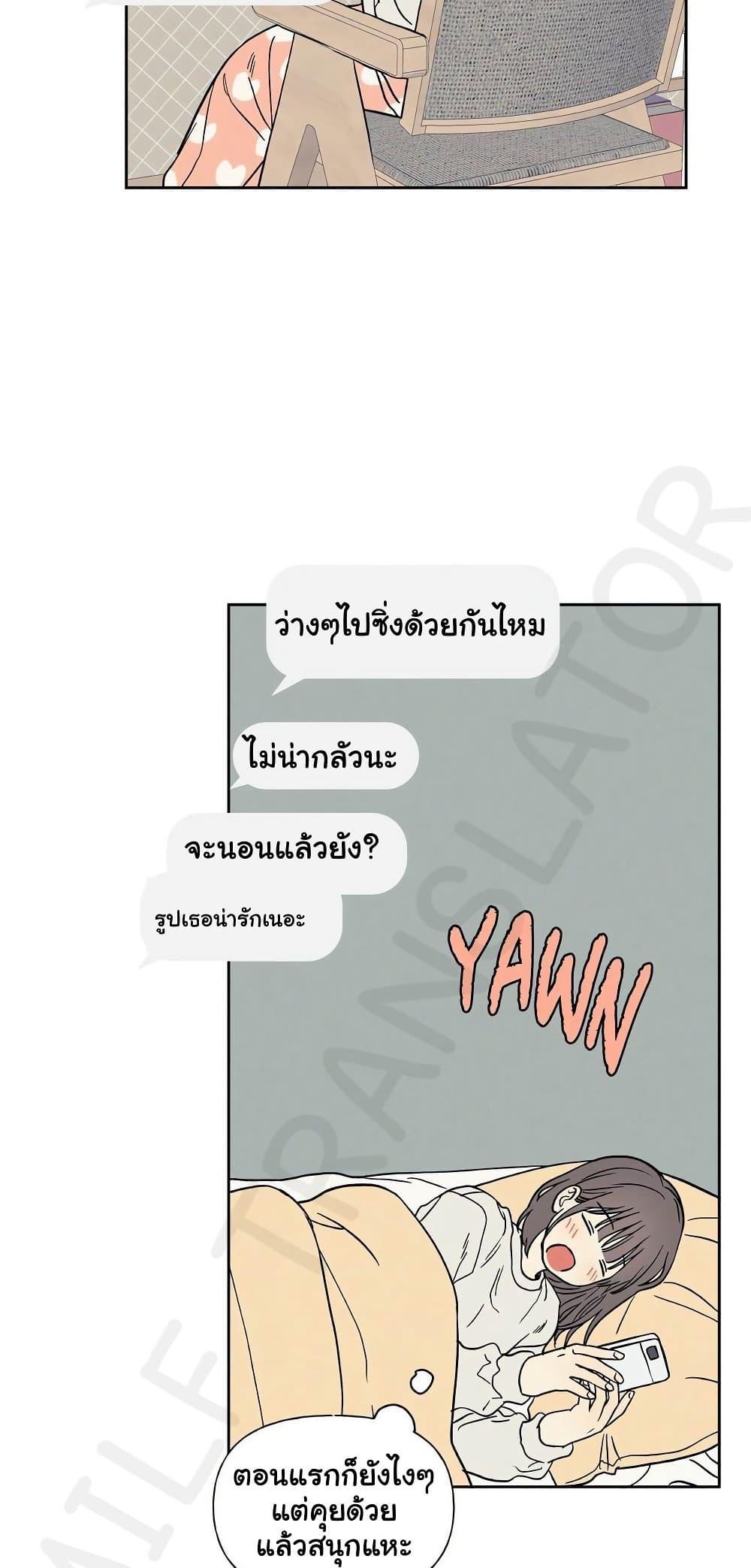 Doujin-Lc- อ่าน โดจิน มังฮวา เกาหลี ญี่ปุ่น จีน แปลไทย 3xLover ตอนที่ 1 2 3 4 5 6 7 8 9 10 11 12 13 14 ฟรี ไม่มีโฆษณา อ่าน โดจิน Manhwa เกาหลี ญี่ปุ่น จีน เรามีครบ คัดมาให้เน้นๆ โดจิน 18+ รับประกันความฟินโดย  Doujin Lc