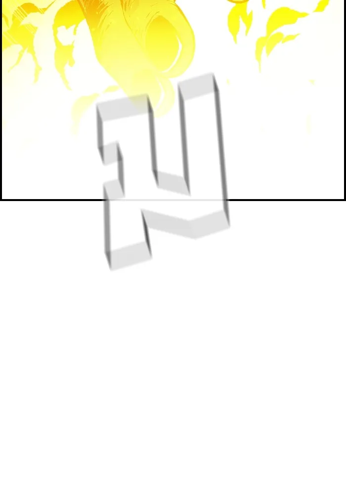 The Lone Necromancer ตอนที่ 41 รูปที่ 115