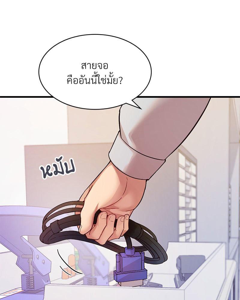 Doujin-Lc- อ่าน โดจิน มังฮวา เกาหลี ญี่ปุ่น จีน แปลไทย Playing On Hard Mode ตอนที่ 1 2 3 4 5 6 7 8 9 10 11 12 13 14 ฟรี ไม่มีโฆษณา อ่าน โดจิน Manhwa เกาหลี ญี่ปุ่น จีน เรามีครบ คัดมาให้เน้นๆ โดจิน 18+ รับประกันความฟินโดย  Doujin Lc