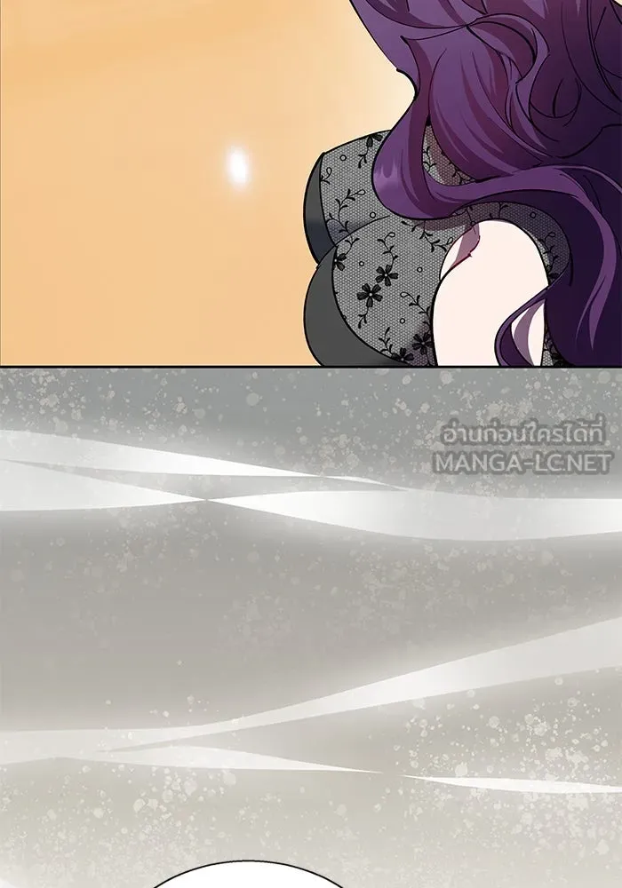 หวานใจสุดโหดโหมดเชื่อง ตอนที่ 82 รูปที่ 15
