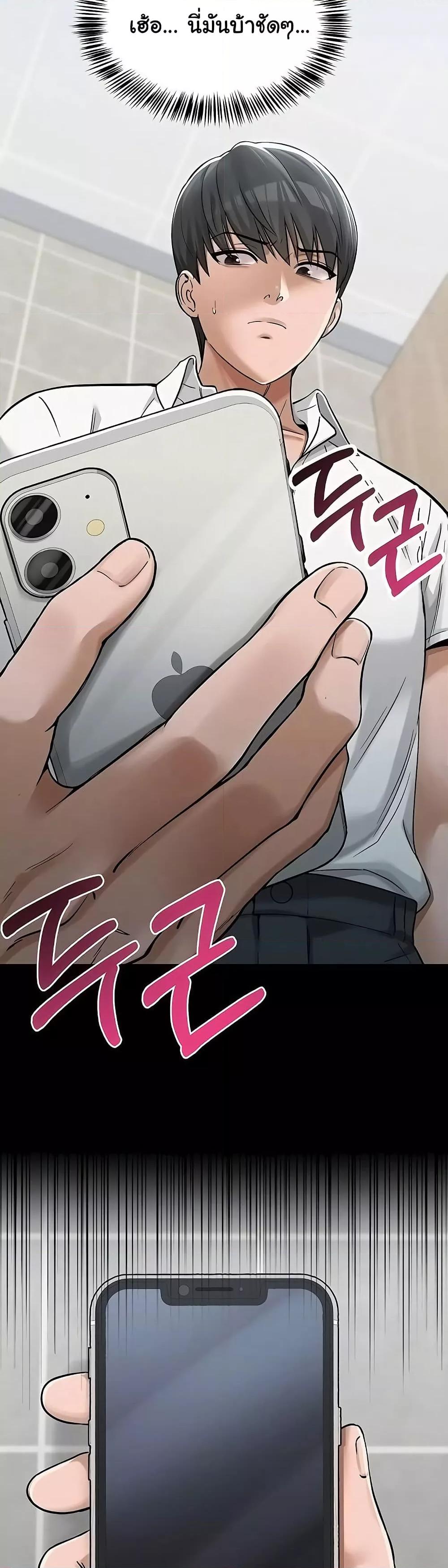 Doujin-Lc- อ่าน โดจิน มังฮวา เกาหลี ญี่ปุ่น จีน แปลไทย SNS ตอนที่ 1 2 3 4 5 6 7 8 9 10 11 12 13 14 ฟรี ไม่มีโฆษณา อ่าน โดจิน Manhwa เกาหลี ญี่ปุ่น จีน เรามีครบ คัดมาให้เน้นๆ โดจิน 18+ รับประกันความฟินโดย  Doujin Lc