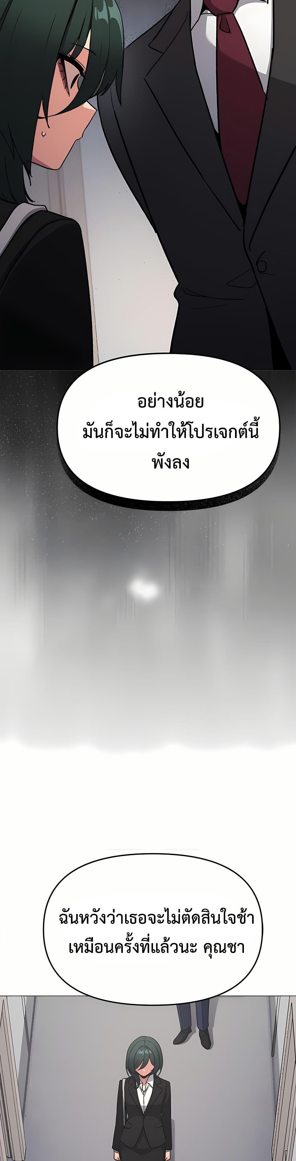 Doujin-Lc- อ่าน โดจิน มังฮวา เกาหลี ญี่ปุ่น จีน แปลไทย Stop Smoking ตอนที่ 1 2 3 4 5 6 7 8 9 10 11 12 13 14 ฟรี ไม่มีโฆษณา อ่าน โดจิน Manhwa เกาหลี ญี่ปุ่น จีน เรามีครบ คัดมาให้เน้นๆ โดจิน 18+ รับประกันความฟินโดย  Doujin Lc